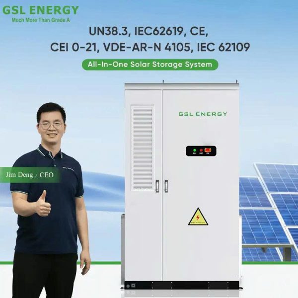 Tủ lưu trữ năng lượng tích hợp điện áp cao GSL Energy cho công nghiệp & thương mại 80kVA / 261kWh
