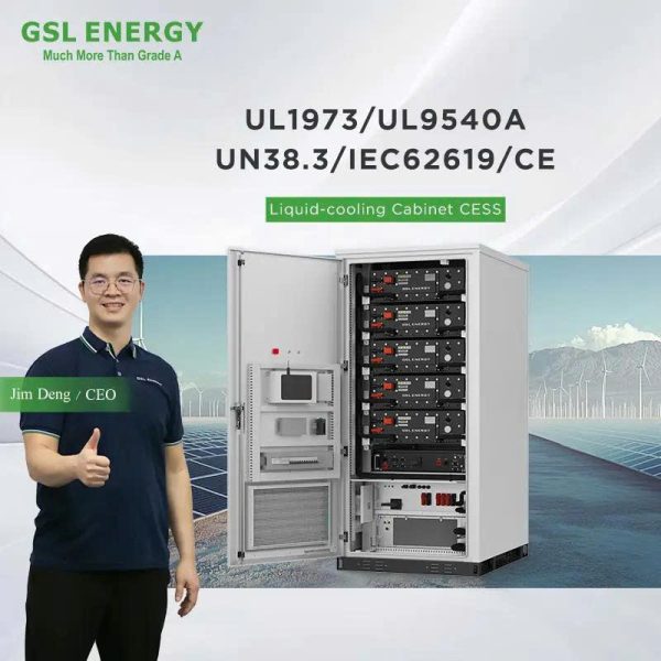 Hệ thống lưu trữ năng lượng công nghiệp và thương mại làm mát bằng chất lỏng GSL-CESS-125kVA/232kWh